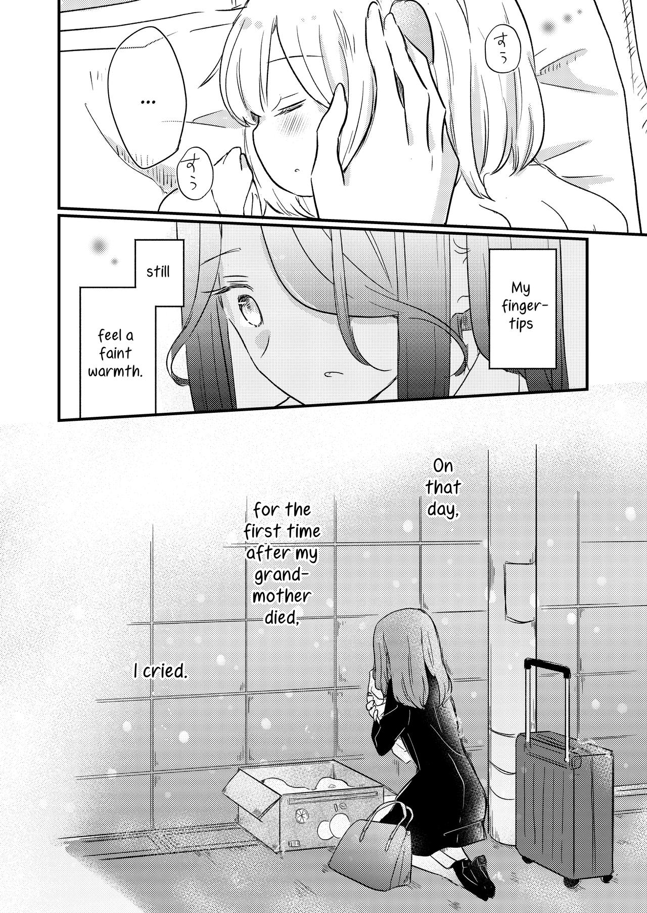 (Comitia 131)[doyondo (Taiyaki)] Kimi no Kimochi Your Feelings [English] {u scanlations}_30.png